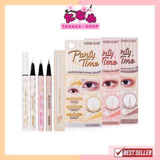 HF938 Sivanna Colorful Party Pearl Eyeliner #อายไลเนอร์ชิมเมอร์