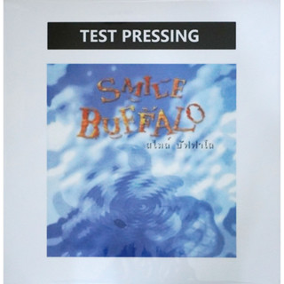 Smile Buffalo - Smile Buffalo (Test Pressing)