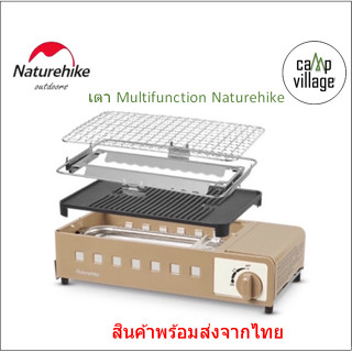 🔥พร้อมส่ง🔥เตา Naturehike เตาแก๊ส Multifunction ใช้แก๊สกระป๋อง พร้อมส่งจากไทย🇹🇭