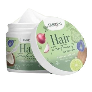 แฟรี่ปาย แฮร์ทรีทเม้นท์ สูตรเคราติน Fairypai Hair Treatment Cream ปริมาณ 120 กรัม