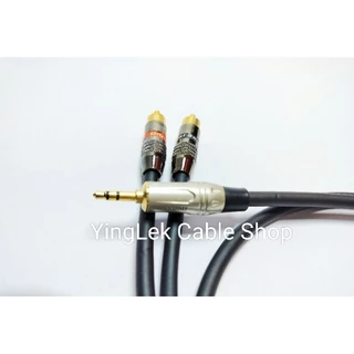 สายแจ็ค 3.5 to Rca 2 สเตอริโอ สายDynacom