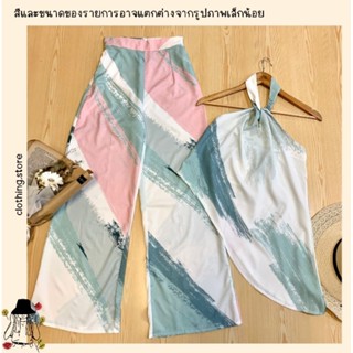 🎋สอบถามก่อนชำระเงิน | ชุดเซ็ทขายาว เสื้อคล้องคอโชว์หลังแต่งชายเฉียงมาพร้อมกางเกงขายาวสีทูโทนทั้งเซตสไตล์ฮาวาย