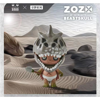 🌈พร้อมส่ง🌈ZOZO BEASTSKULL Mysterious Primitive Series