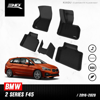 พรมปูพื้นรถยนต์ 3D BMW 2 SERIES F45 ปี 2016 - 2020