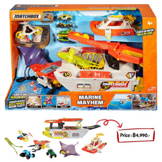 Matchbox Elite Marine Mayhem Rescue Sea Adventure Vehicle