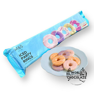 M&amp;S iced party rings โดนัททานเล่น