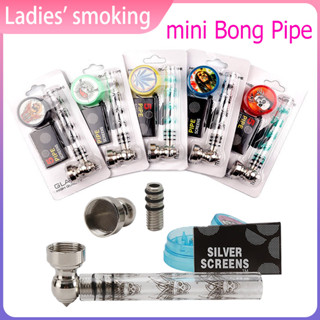 【ส่งสินค้าจากกทม】บ้อง บ้องพกพา ชุด 3 ใน 1ไปร์ อุปกรณ์สายเขียว หลอดดูดน้ำ mini Bong Pipe ขนาดพกพาสะดวกเท่ๆ หลอด คละสีส่ง