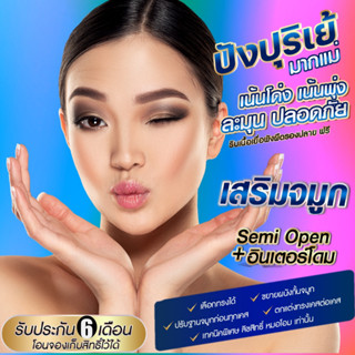 Tickets  Book a self-care consultation ผ่อนผ่านบัตรเคดิตร์