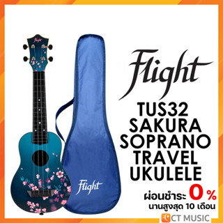 Flight TUS32 Sakura Soprano Travel Ukulele อูคูเลเล่