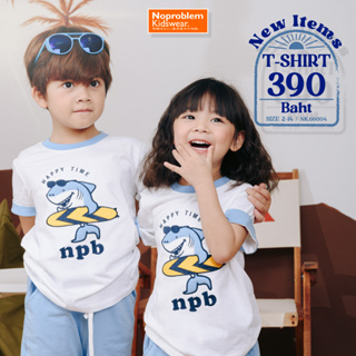 เสื้อยืดคอกลมเด็ก ใส่ได้ทั้งเด็กชายและเด็กหญิง NK.66004 - KIDS PRINTED T-SHIRT by Noproblem Kidswear