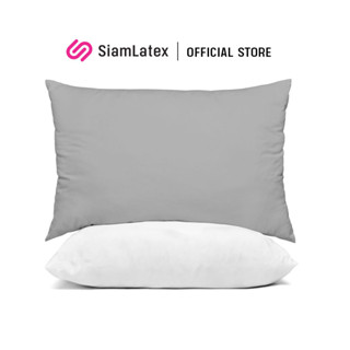 SiamLatex Glada Pillow Cover Case ปลอกหมอน ปลอกหมอนหนุน ผ้าคอตตอน สีพื้น ระบายอากาศได้ดี ไซส์มาตฐาน