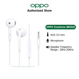 OPPO Earphone MH320 หูฟังมีสาย OPPO Type 3.5mm