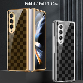 Fold4  / Fold3 Case Galaxy Z Checker  เคส ลายหมากรุก (THพร้อมส่ง ในไทย)