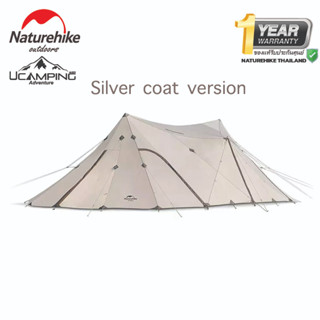 ฟลายชีท Naturehike Tenda Cloud Desk Twin Tower Shelter 150D Silver ( coated version )(รับประกันของแท้ศูนย์ไทย)