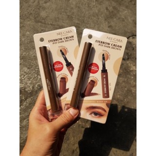 NEE CARA BE COLORFUL EYEBROW CREAM No.N276