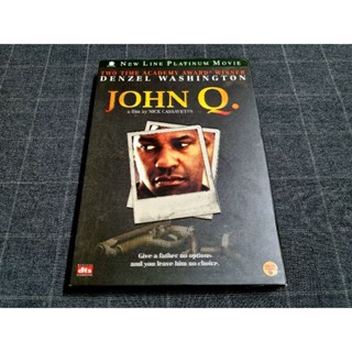 DVD ภาพยนตร์ทริลเลอร์ ดราม่าสุดระทึก "John Q / จอห์น คิว ตัดเส้นตายนาทีมรณะ" (2002)