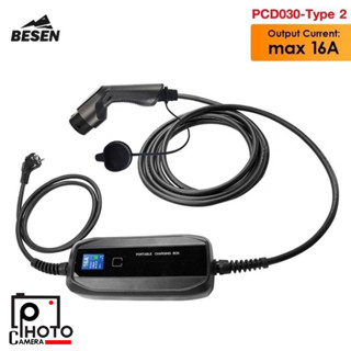 BESEN ที่ชาร์จ EV แบบพกพา รุ่น PCD030-Type 2 มีปลั๊กในตัว รับประกัน 1 ปี