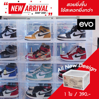 boxbox evo9944 กล่องรองเท้าเปิดฝาหน้า ฝาหน้าใส ใส่รองเท้าสนีกเกอร์หุ้มข้อได้ (แบบ 1ใบ) 1404727