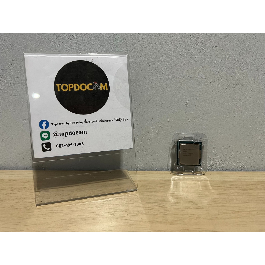 CPU Intel Pentium Gold G6400 (สินค้ามือสอง/มีประกันศูนย์)