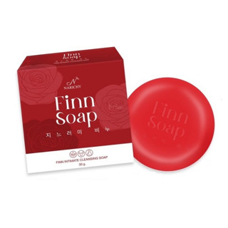 สบู่ฟิน FINN SOAP สบู่อนามัยสำหรับจุดซ่อนเร้น