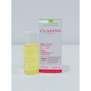 น้ำมันนวดตัว ลดผิวแตกลายงา Clarins Huile Tonic Body Treatment Oil ขนาด 10 ml