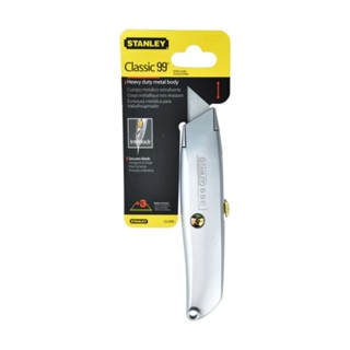 STANLEY คัตเตอร์อเนกประสงค์ Classic สีเทา [10-099]