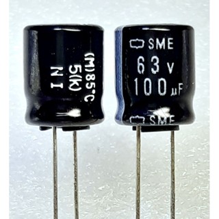 Nippon Chemi-con SME  100uf 63v capacitor ตัวเก็บประจุ คาปาซิเตอร์