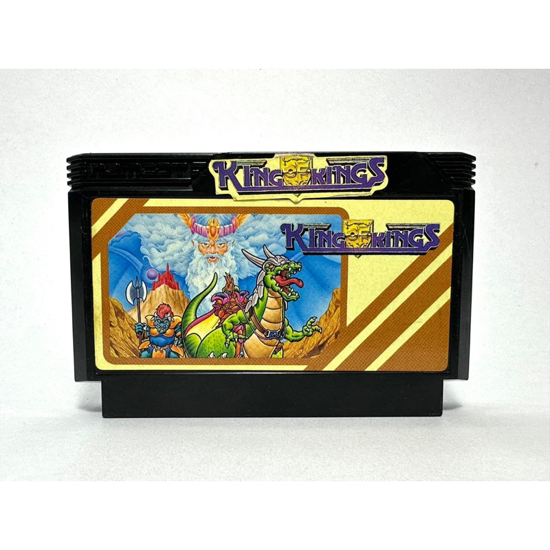 (3) ตลับแท้ Famicom (japan)  King of Kings
