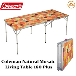 Coleman Natural Mosaic Living Table/180 โต๊ะพับอลูมิเนียมขนาด 180 cm.