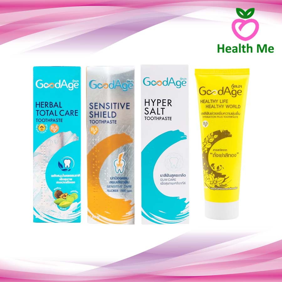 GoodAge ยาสีฟัน กู๊ดเอจ ขนาด 90 กรัม สูตร HYPER SALT / SENSITIVE SHIELD / HERBAL TOTAL CARE / HYDRATION PLUS