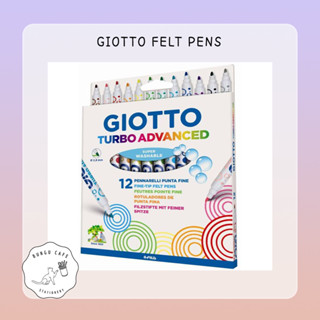 Giotto Turbo Advanced 12 color &gt; Fine-Tip Felt Pen &lt; - จิออตโต เทอร์โบ แอดวานซ์ ปากกาสีน้ำ มาร์กเกอร์ 12 สี
