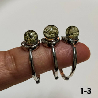 แหวนไหมทัวร์มาลีน Rutile Tourmaline ฟรีไซส์