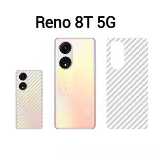 Realme C53/Reno8T 5Gตรงรุ่น(พร้อมส่งในไทย)ฟิล์มหลังเคฟล่าOPPO A98 5G/Realme C55/Reno 8T 5G/A78 5G/A58 5G