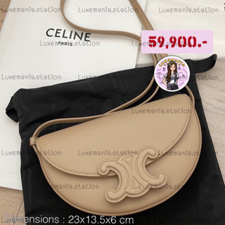 👜: New!! Celine Triomphe Besace Cuir Bag‼️ก่อนกดสั่งรบกวนทักมาเช็คสต๊อคก่อนนะคะ‼️