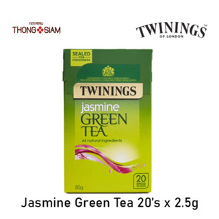 ทไวนิงส์ ชาเขียว จัสมิน กรีนที ชนิดซอง 2.5 กรัม แพ็ค 20 ซอง Twinings Jasmine Green Tea 2.5 g. Pack 20 Tea Bags ชา