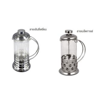 (abba store) กาชงชา และ กาแฟ แบบกด หรือ เฟรนช์เพรส French press 350 มล. รหัสสินค้า 1610-198