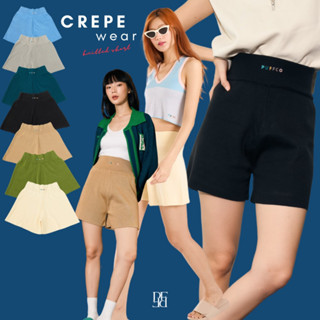 PUFFCOWEAR : Crepe wear knitted short