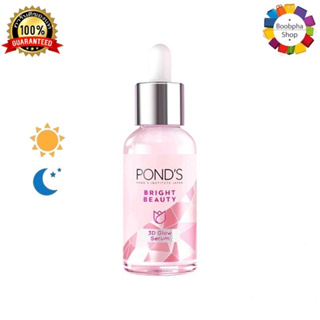 ✅ Ponds Bright Beauty 3D Glow Serum 30g. พอนด์ส ไบรท์ บิวตี้ 3ดี โกลว์ เซรั่ม 30 กรัม (เซรั่มหน้าใส ไฮยา Hya)