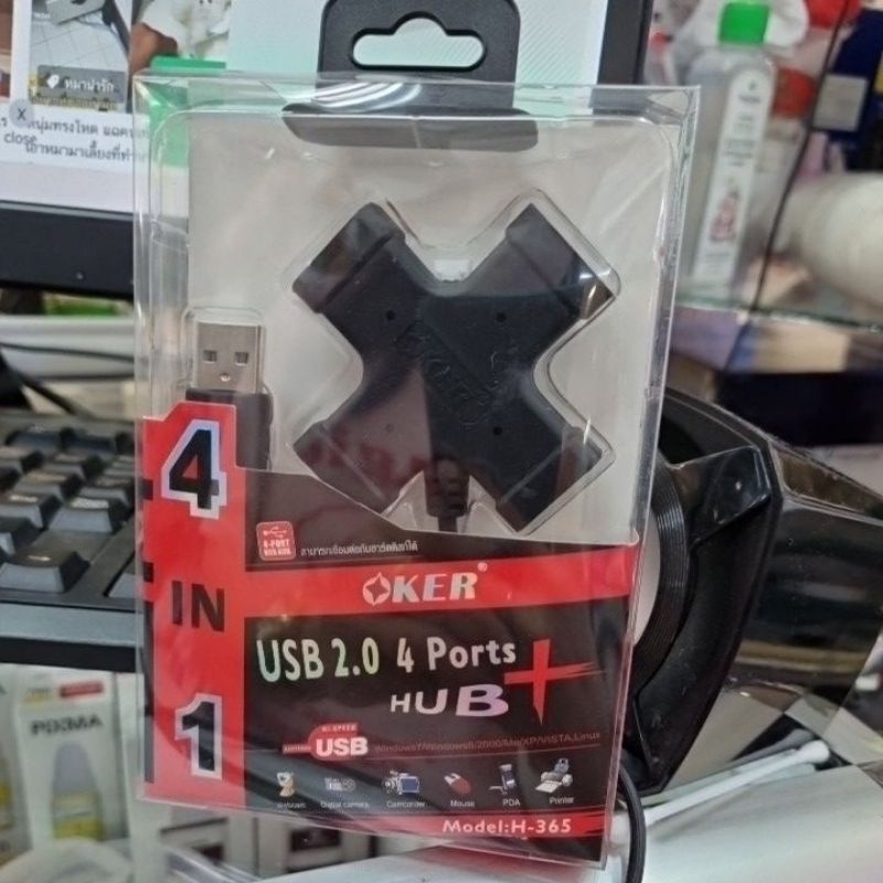 USB HUB  4 Port OKER
