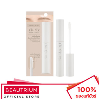 MEILINDA Fluffy Brow Shaper ที่เขียนคิ้ว 27g