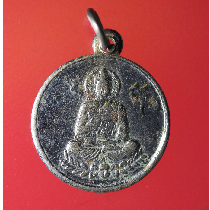 Wat02-เหรียญพระพุทธ อินเดีย หายาก