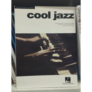 JAZZ PIANO COOL JAZZ - PIANO SOLO (HAL) 073999107104