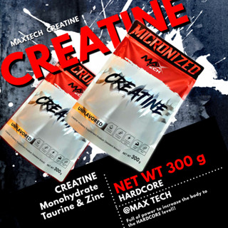 โปรX2 2ถุง ทานได้ 60 วัน สร้างกล้ามเนื้อMaxTech Creatine HARDCORE!!