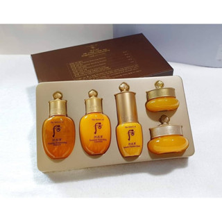 เซ็ต The History of Whoo Gongjinhyang 5Pcs Special Gift Set