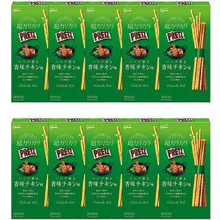 Glico Pretz รสไก่กรุบกรอบ กลิ่นสมุนไพร 55 กรัม X 10 ชิ้น ส่งตรงจากญี่ปุ่น