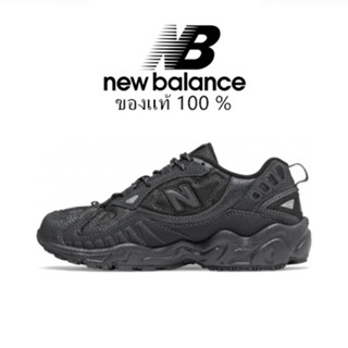 New Balance 703 Running Shoes Black ของแท้ 100 %