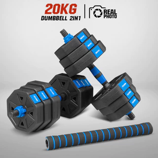 ดัมเบล & บาร์เบล 2-IN-1 ขนาด 20KG รุ่น ABS - เครื่องออกกำลังกาย แบรนด์ IRONTEC