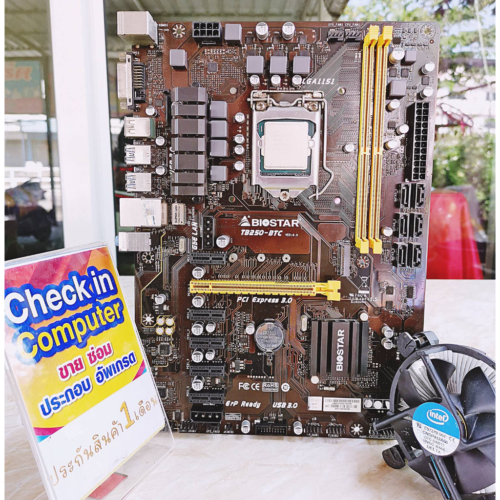 ชุดเซ็ต CPU+MB [ Intel Gen6-7 PentiumG i3 ] [ TB250-BTC V6 M.2 DDR4 LGA1151 ] + ซิงค์ + ฝาหลัง ประกั