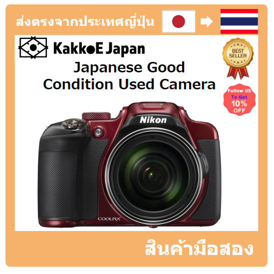 【ญี่ปุ่น กล้องมือสอง】[Japanese Used Camera]Nikon Digital Camera COOLPIX P610 Optical 60 times 16 million pixel Red P610rd
