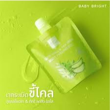 Baby Bright Aloe Vera / Milk Lemon / C&amp;E ROSE Strawberry Peeling Gel 200ml เบบี้ไบร์ท ขัดขี้ไคลคอ รักแร้ ขาหนีบ เนื้อเจล